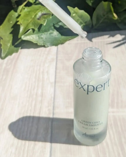 グリーンセラアンプルクリーム/Ariul/美容液を使ったクチコミ(3枚目)