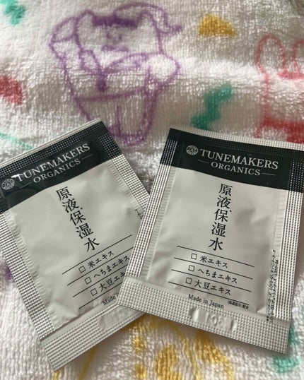 原液保湿水/TUNEMAKERS/化粧水を使ったクチコミ(1枚目)