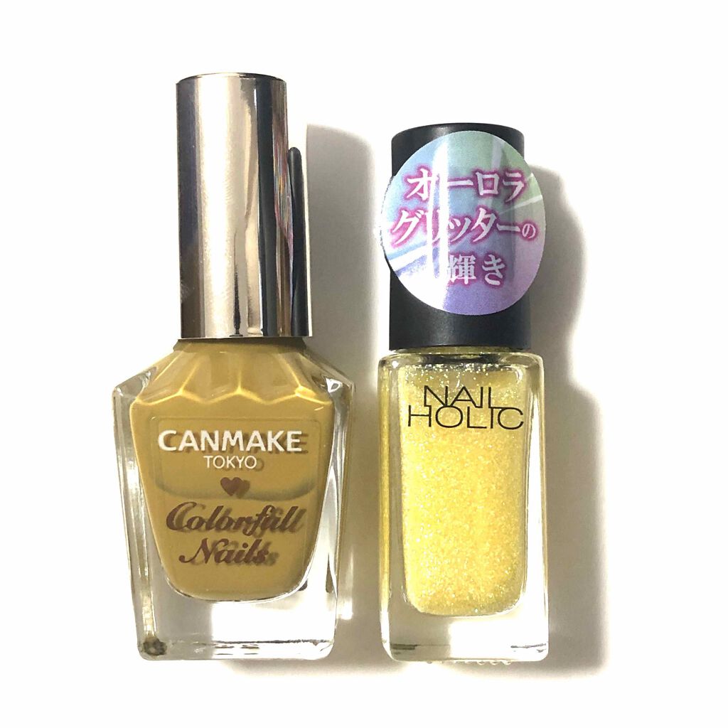 カラフルネイルズ/キャンメイク/マニキュアを使ったクチコミ(4枚目)