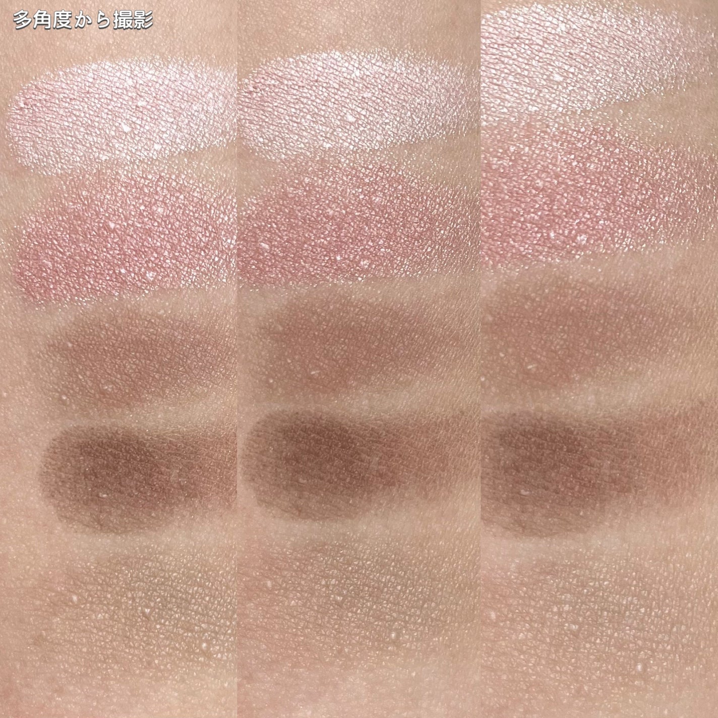 フィット my カラーパレット/STEIASUR(ステイアシュール)/マルチパレットを使ったクチコミ(6枚目)