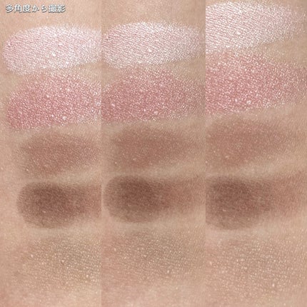 フィット my カラーパレット/STEIASUR(ステイアシュール)/マルチパレットを使ったクチコミ(6枚目)