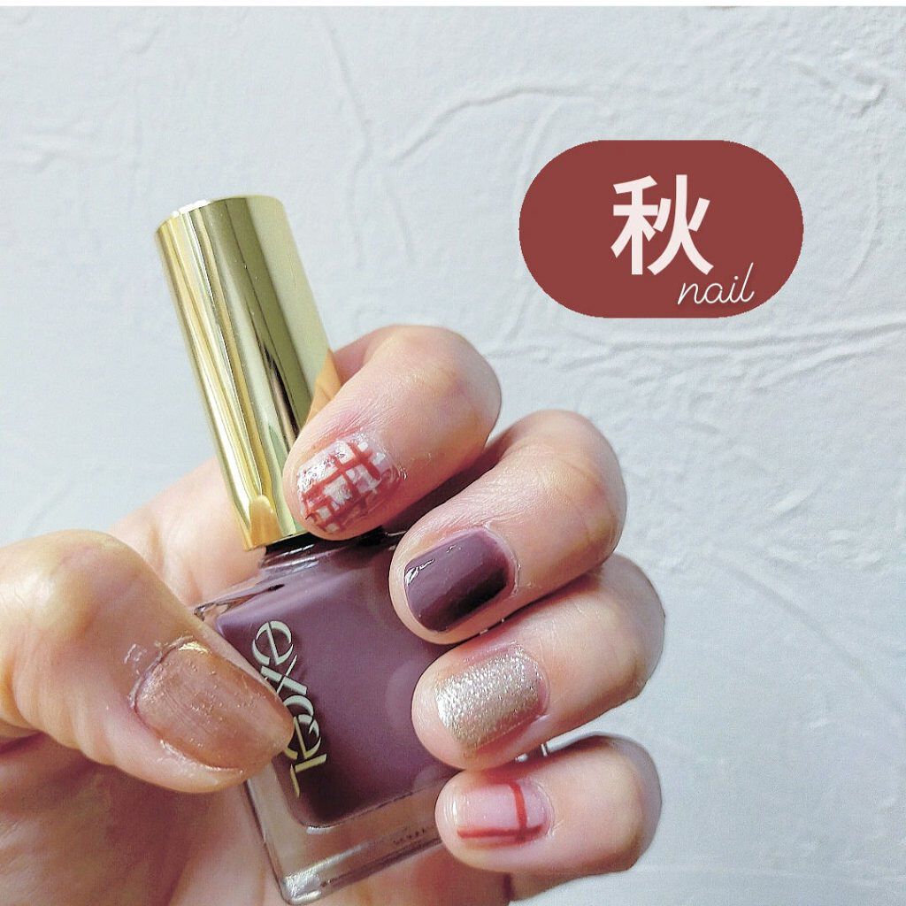 ネイル エナメル 743 ブラウン系パール/ちふれ/マニキュアを使ったクチコミ（1枚目）