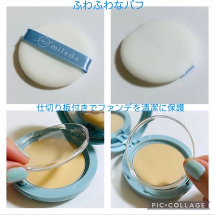 スムースフィットファンデーション/mileda/パウダーファンデーションを使ったクチコミ(4枚目)