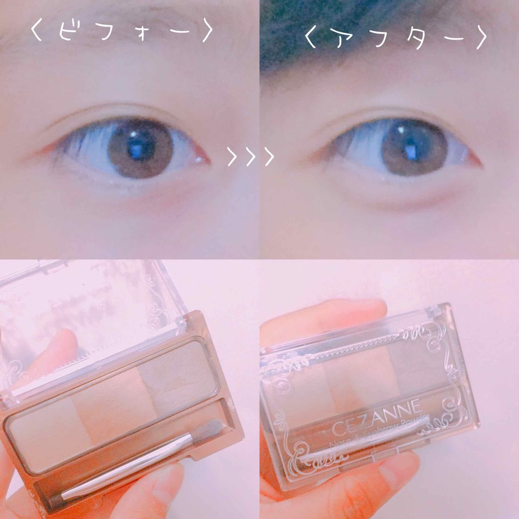 ノーズ＆アイブロウパウダー/CEZANNE/パウダーアイブロウを使ったクチコミ（3枚目）