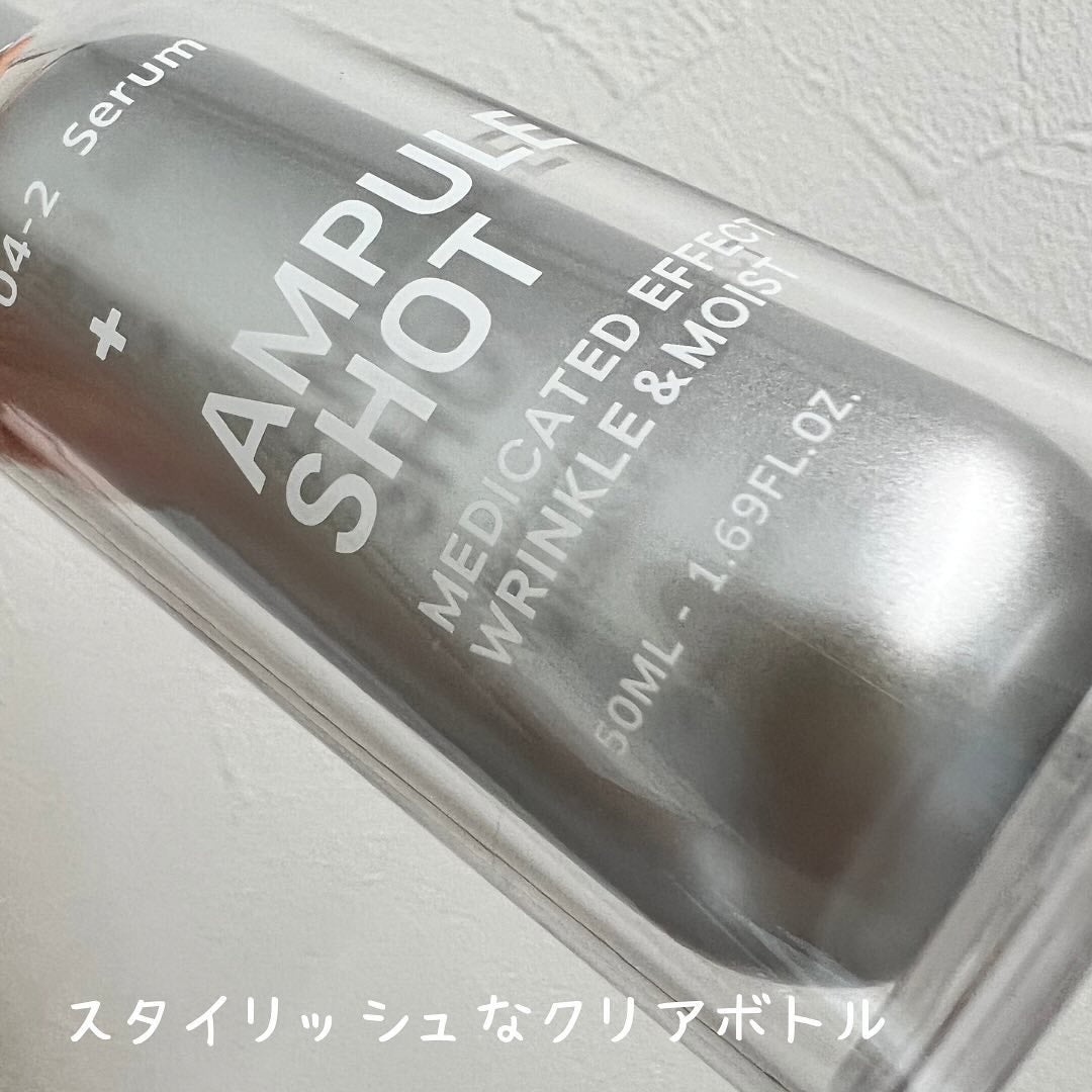 薬用 エフェクト リンクル&モイスト セラム/AMPULE SHOT/美容液を使ったクチコミ(2枚目)