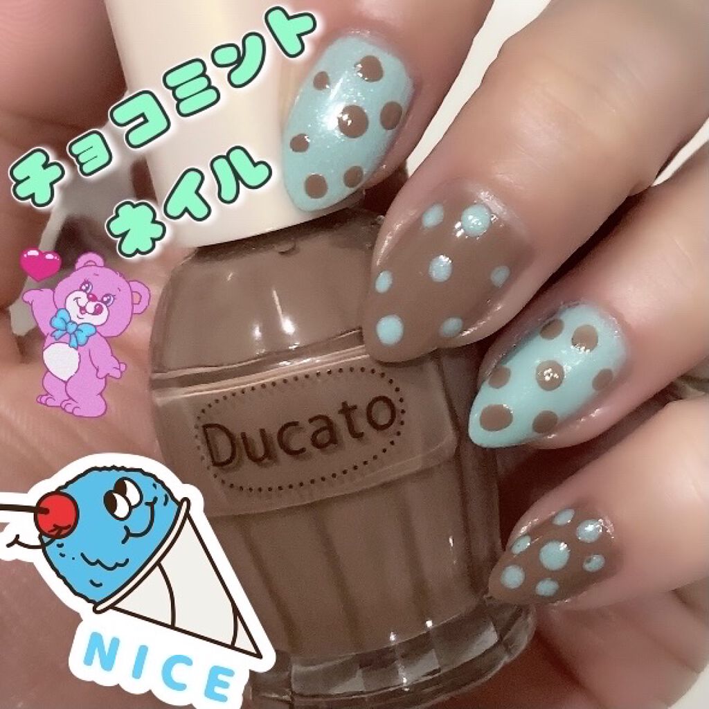 ネイルパーラー 23 ミントアイス/ネイルパーラー/マニキュアを使ったクチコミ（1枚目）