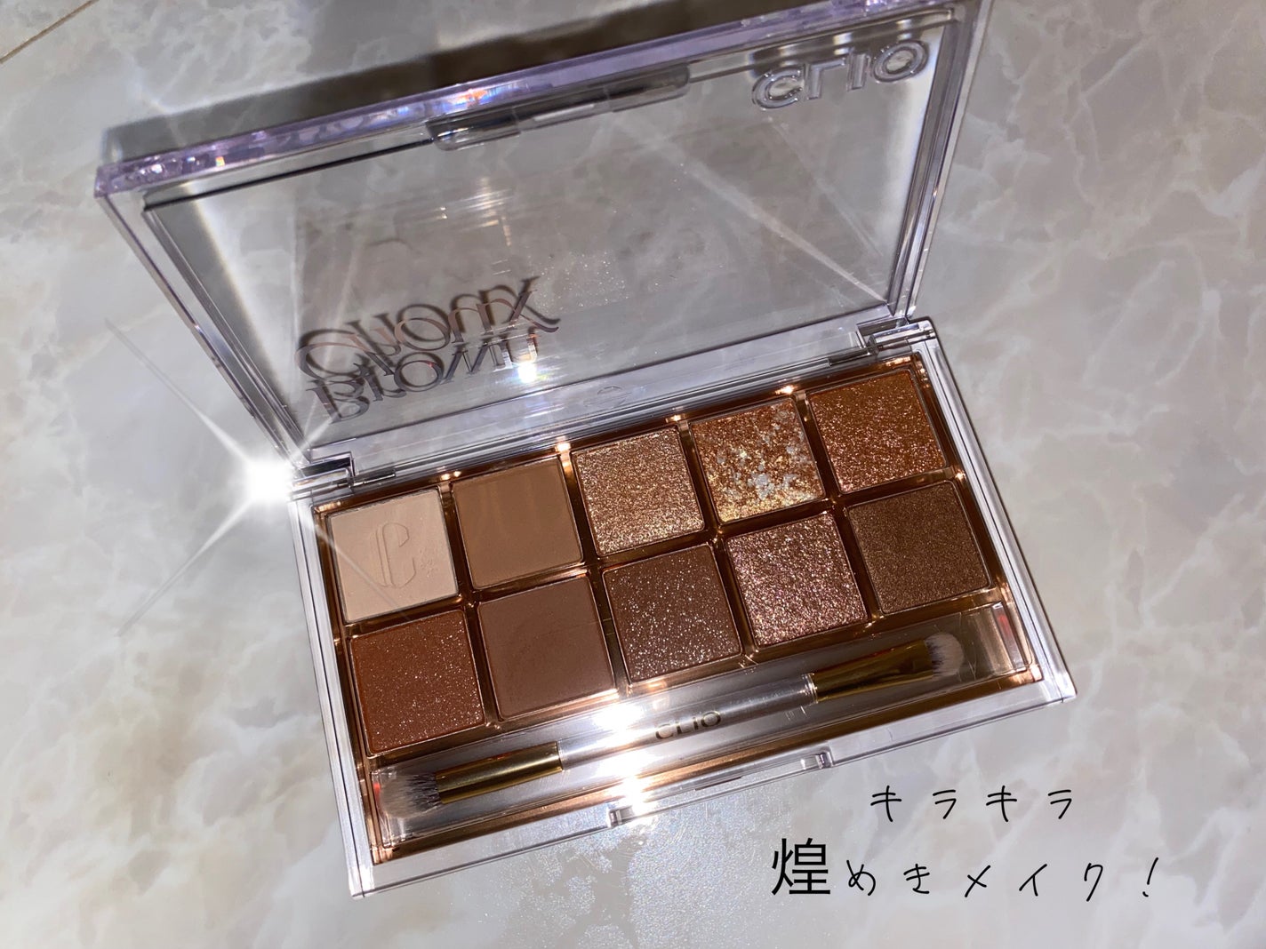 プロ アイ パレット/CLIO/アイシャドウパレットを使ったクチコミ(1枚目)