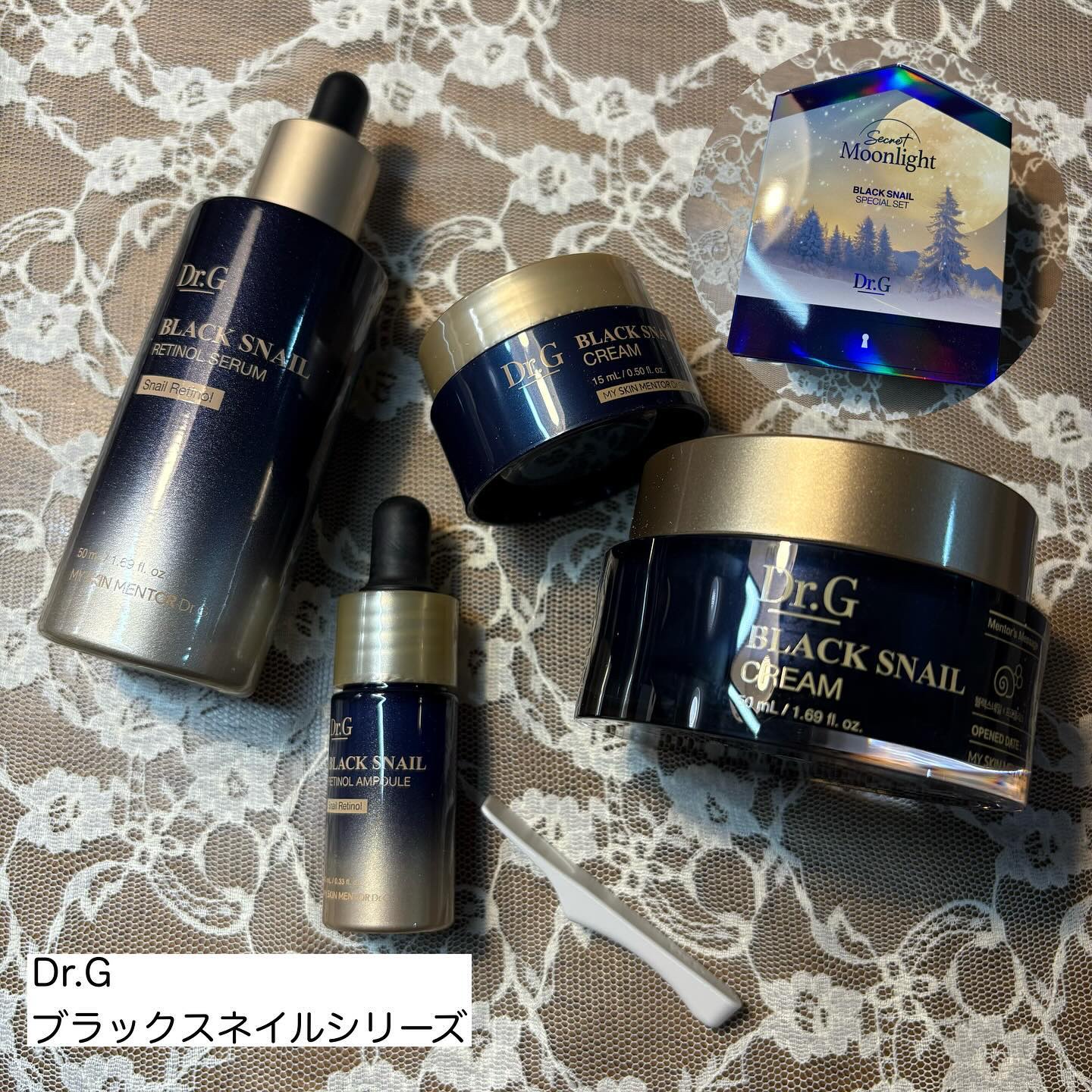 ブラックスネイル クリーム/Dr.G/フェイスクリームを使ったクチコミ（1枚目）