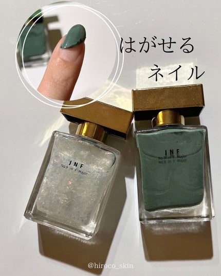 グレイズドフレグランスネイル/JNF/マニキュアを使ったクチコミ(1枚目)