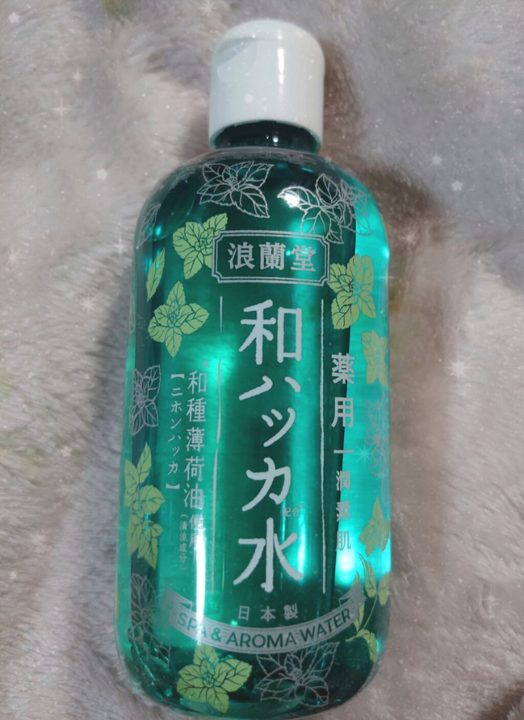 みるきい on LIPS 「ハッカの香りとボトルの可愛らしさでパケ買い薬用なので安心して使..」(1枚目)