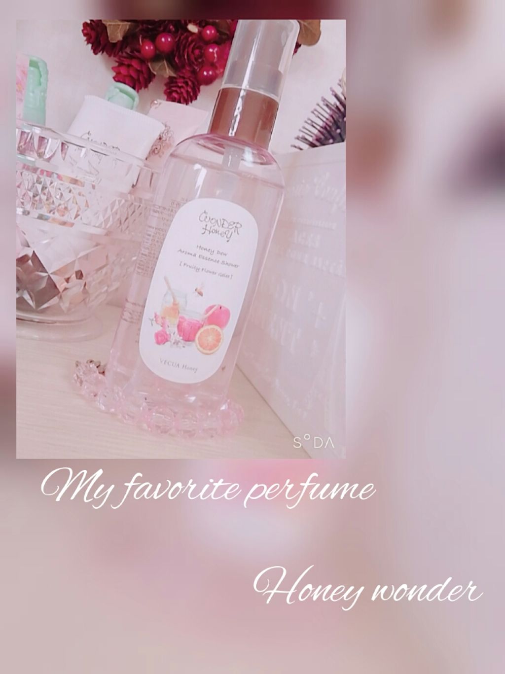 ワンダーハニー アロマエッセンスシャワー お花の果実ジュレ/VECUA Honey/香水(その他)を使ったクチコミ（1枚目）