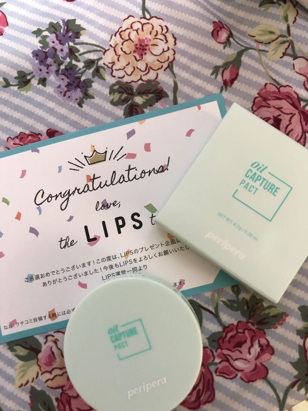 オイルキャプチャーパクト/PERIPERA/プレストパウダーを使ったクチコミ(2枚目)