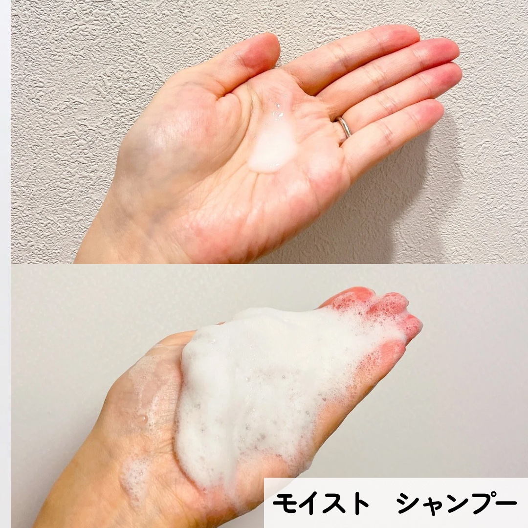 オーバーナイト ヘアセラム/＋ｔｍｒ/ヘアオイルを使ったクチコミ（2枚目）