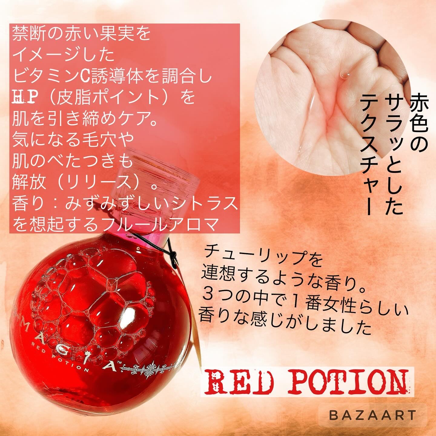 2d0a732bd899c46495e87357-