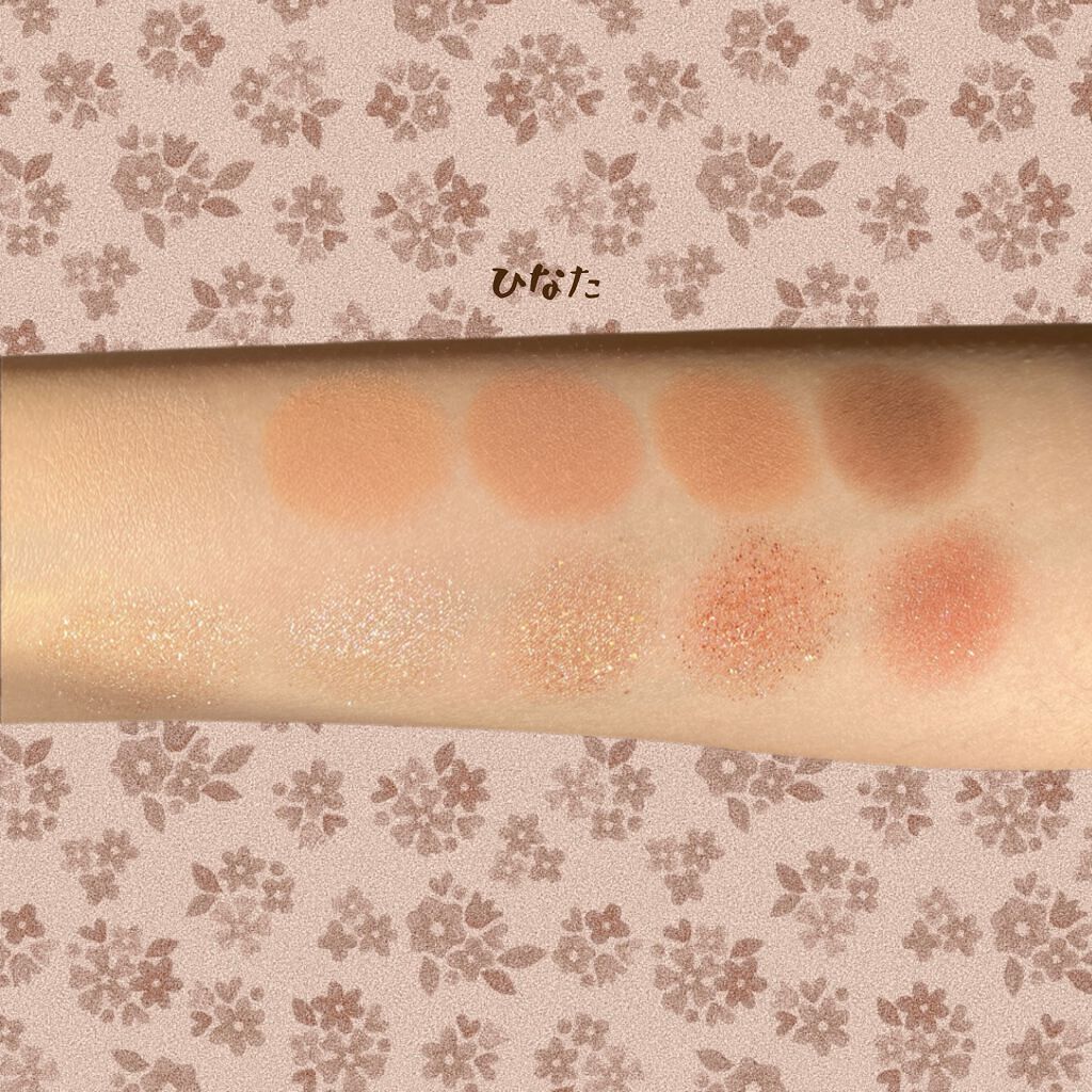 プロ アイ パレット/CLIO/アイシャドウパレットを使ったクチコミ(6枚目)