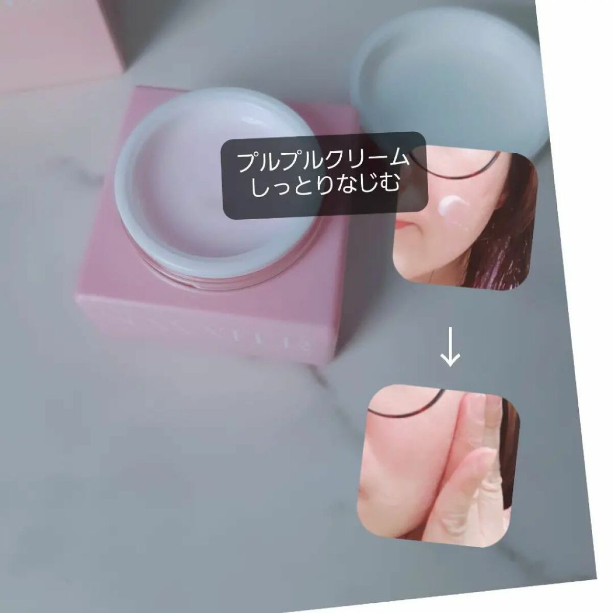 みぃ on LIPS 「韓国コスメブランド@nowater_jp_official様の..」(9枚目)