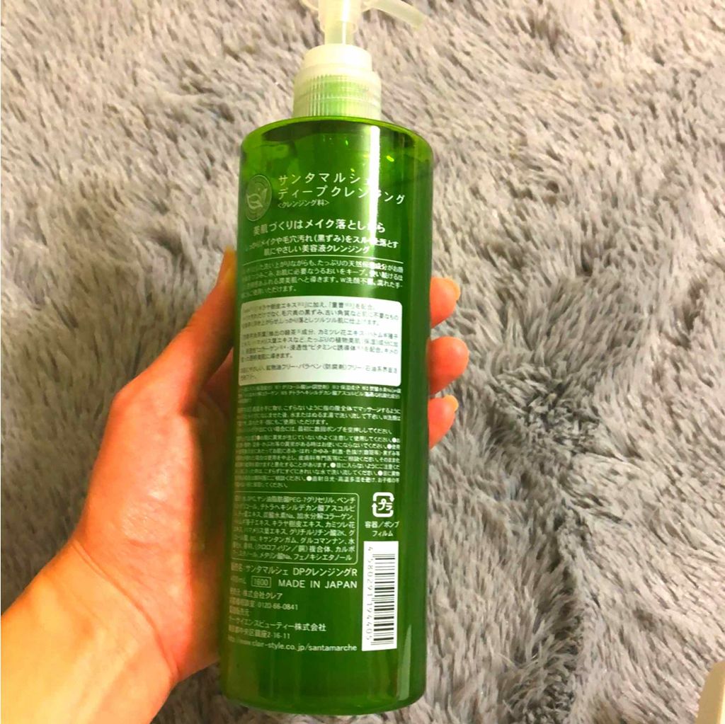 ザ・タイムR アクア/IPSA/化粧水を使ったクチコミ（3枚目）