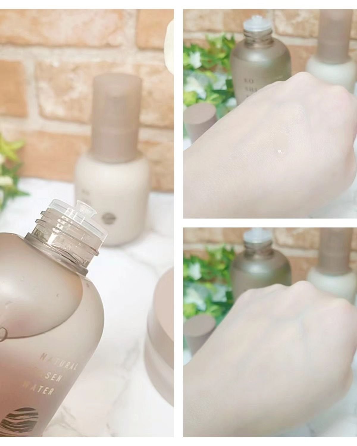 ローション/KO SHI KA | こしか/化粧水を使ったクチコミ(2枚目)