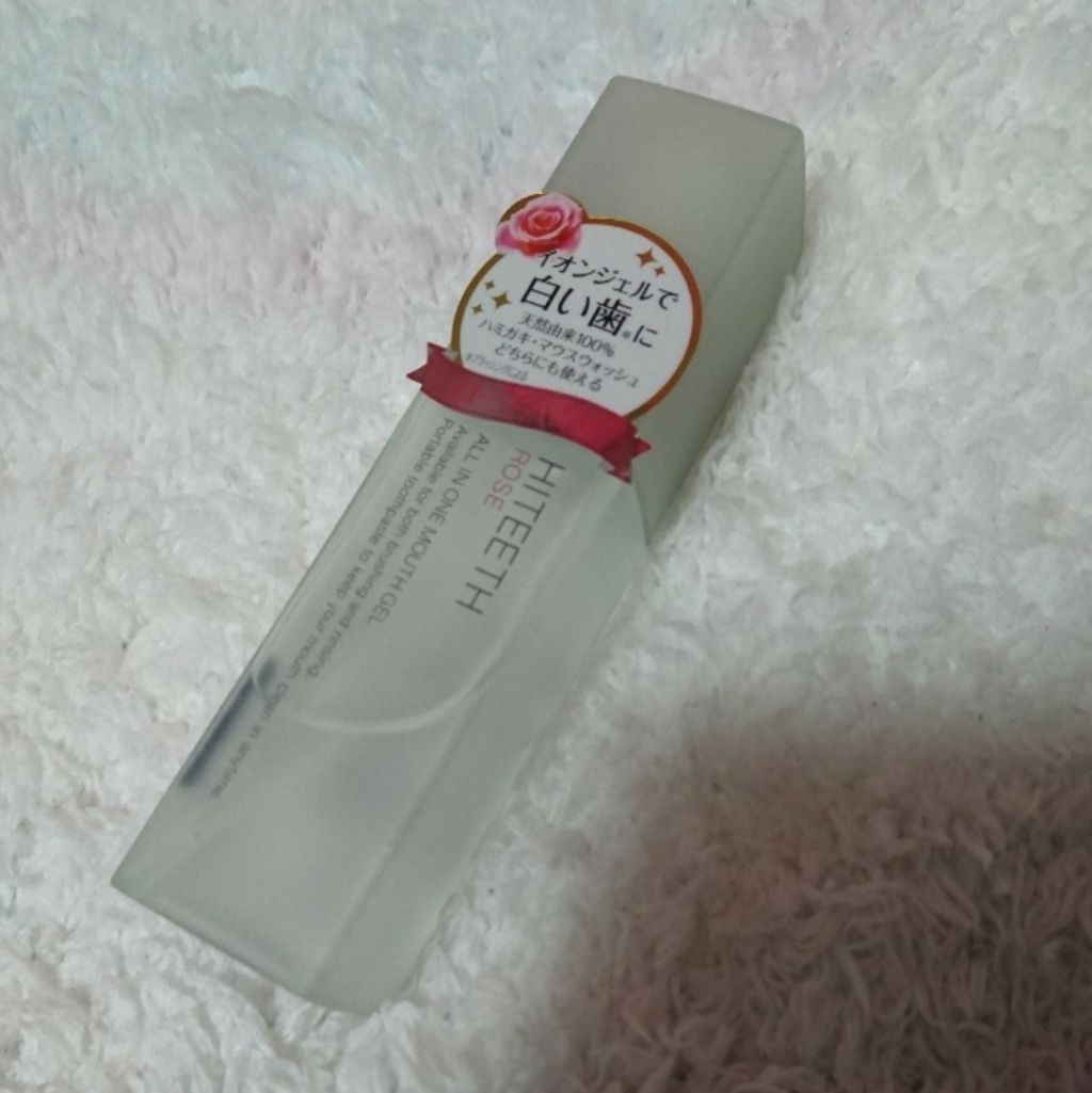 HITEETH ALL IN ONE MOUTH GEL/R&/歯磨き粉を使ったクチコミ(1枚目)
