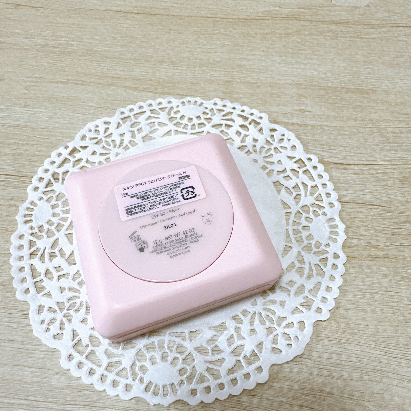 スキン PFCT コンパクト クリーム N/GIVENCHY/化粧下地を使ったクチコミ(3枚目)