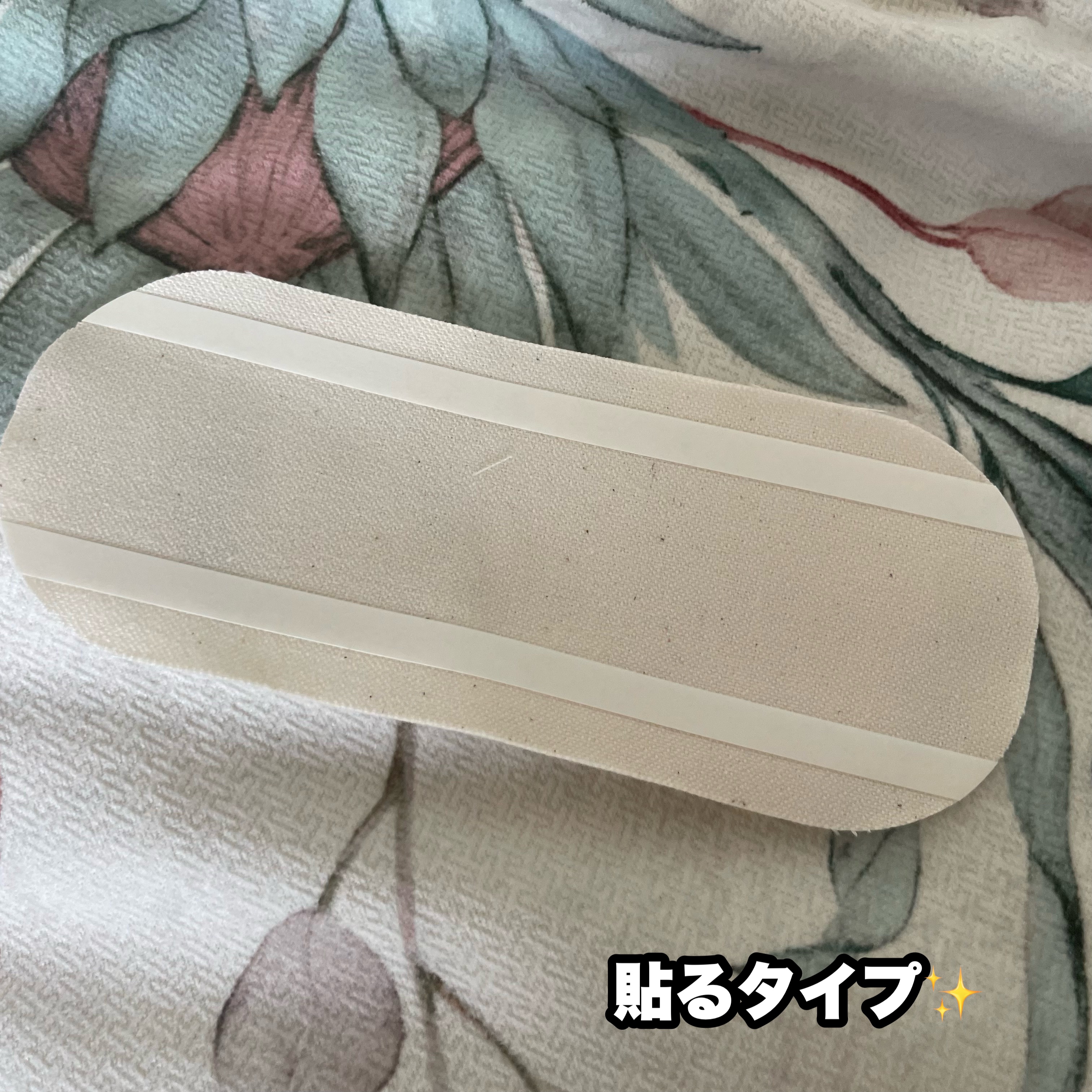 フェミナチュールコットンライナー/ヴィーナスラボ/おりものシートを使ったクチコミ（2枚目）