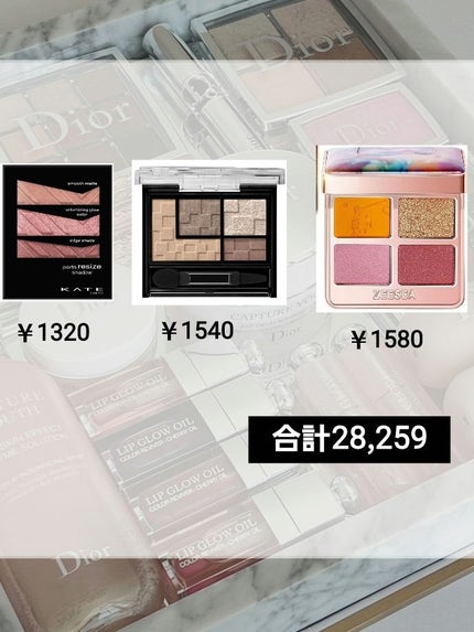 カラーリングアイブロウ/ヘビーローテーション/眉マスカラを使ったクチコミ(8枚目)