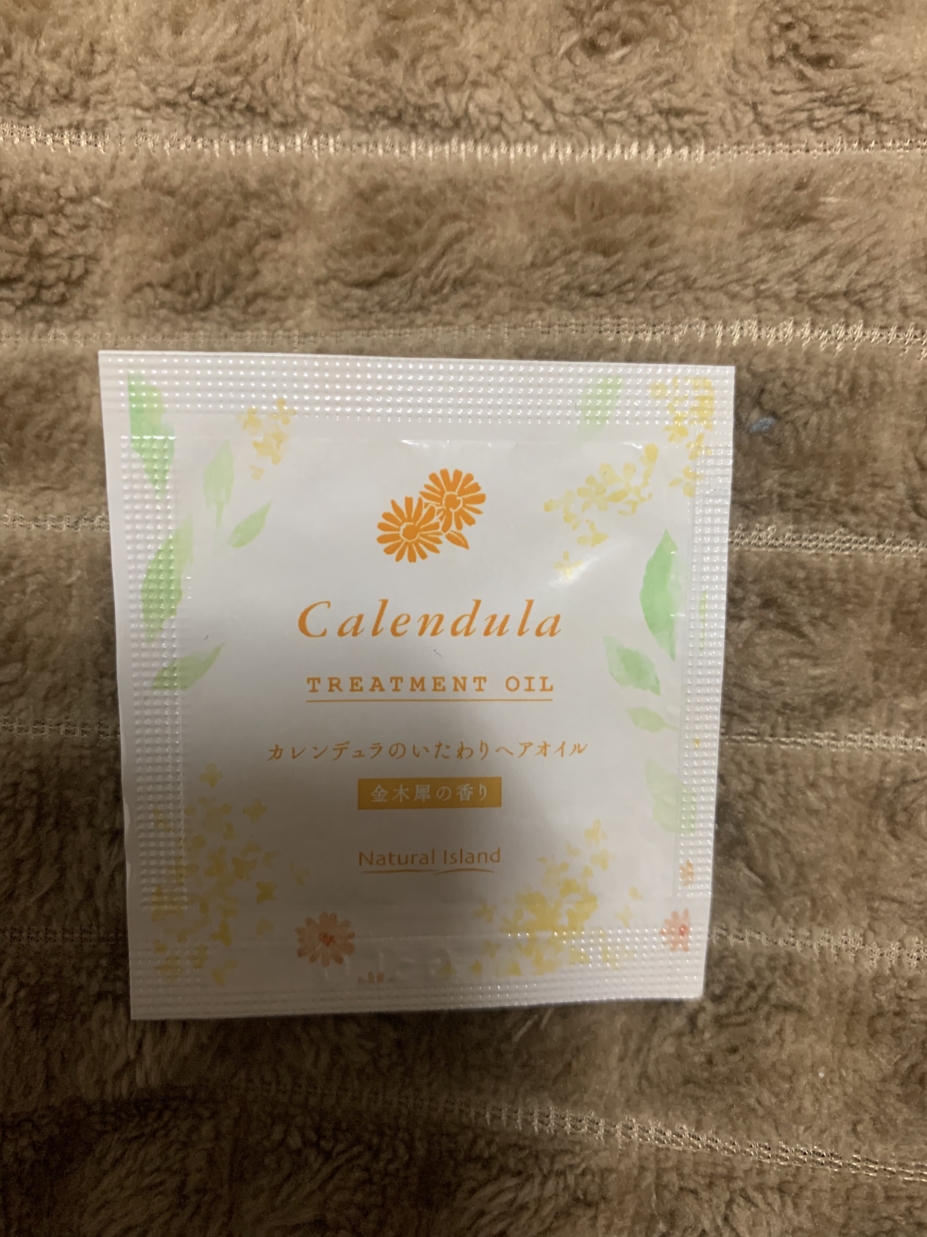 カレンデュラのいたわりヘアオイル/ナチュラルアイランド/ヘアオイルを使ったクチコミ（1枚目）