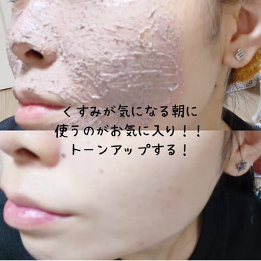 Red Bean Refreshing Pore Mask/Beauty of Joseon/洗い流すパック・マスクを使ったクチコミ（2枚目）
