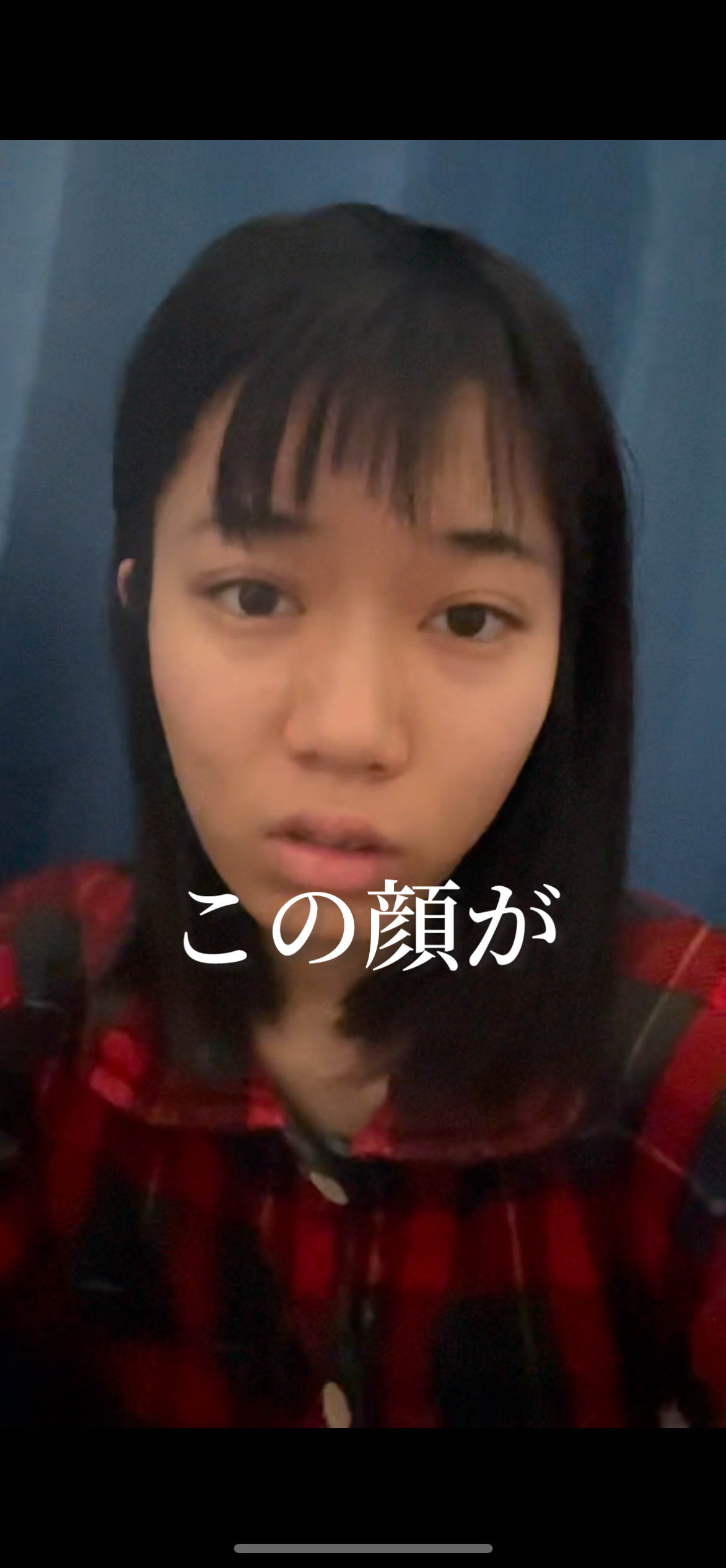 Angelcolor Bambi Series 1day /AngelColor/ワンデー（１DAY）カラコンを使ったクチコミ（1枚目）