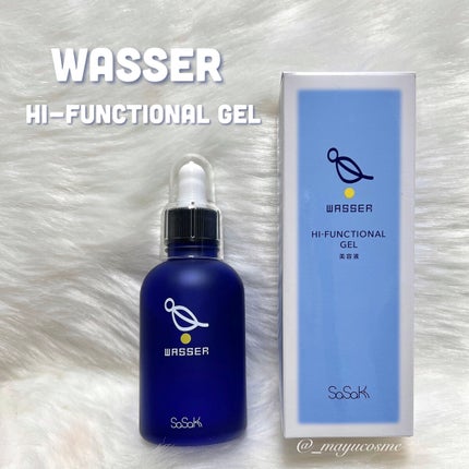 美容液/バッサ/美容液を使ったクチコミ(1枚目)