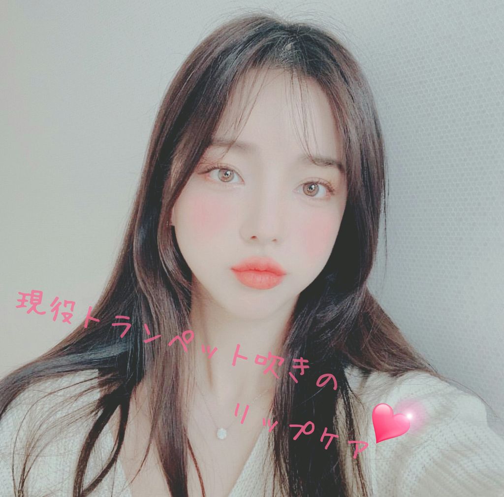 モイスチャーリップ ビタミンE/ニベア/リップクリームを使ったクチコミ（1枚目）