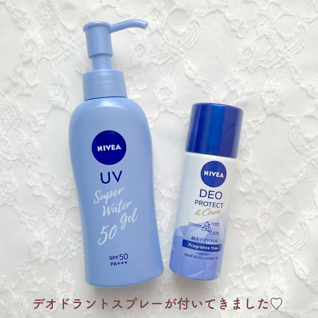 ニベアUV ウォータージェル SPF50/ニベア/日焼け止めジェルを使ったクチコミ（2枚目）