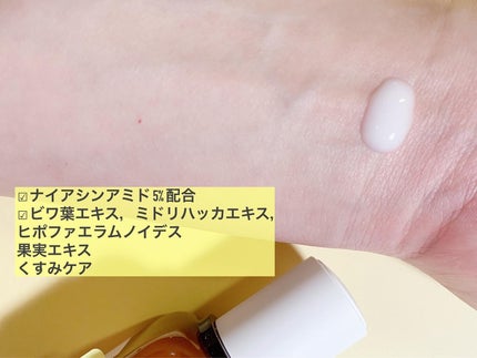 ブレミショット美容液/AMPLE:N/美容液を使ったクチコミ(7枚目)