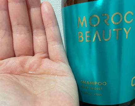 ディープモイスト シャンプー/ ヘアトリートメント/モロッカンビューティ/市販シャンプーを使ったクチコミ(2枚目)