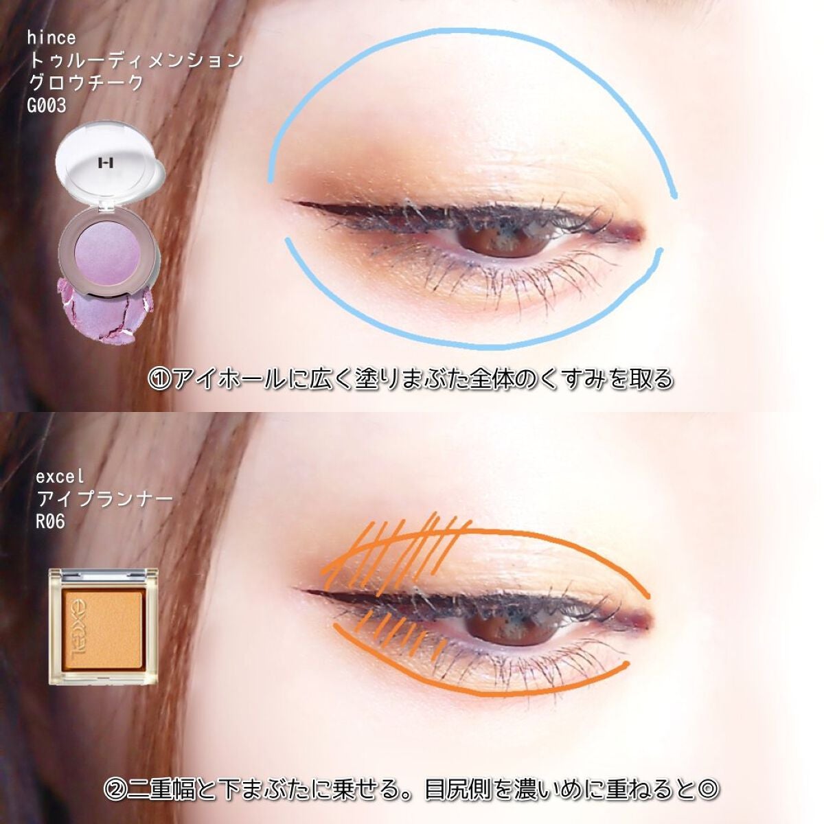 リシェ アイブロウペンシルS/Visée/アイブロウペンシルを使ったクチコミ(4枚目)