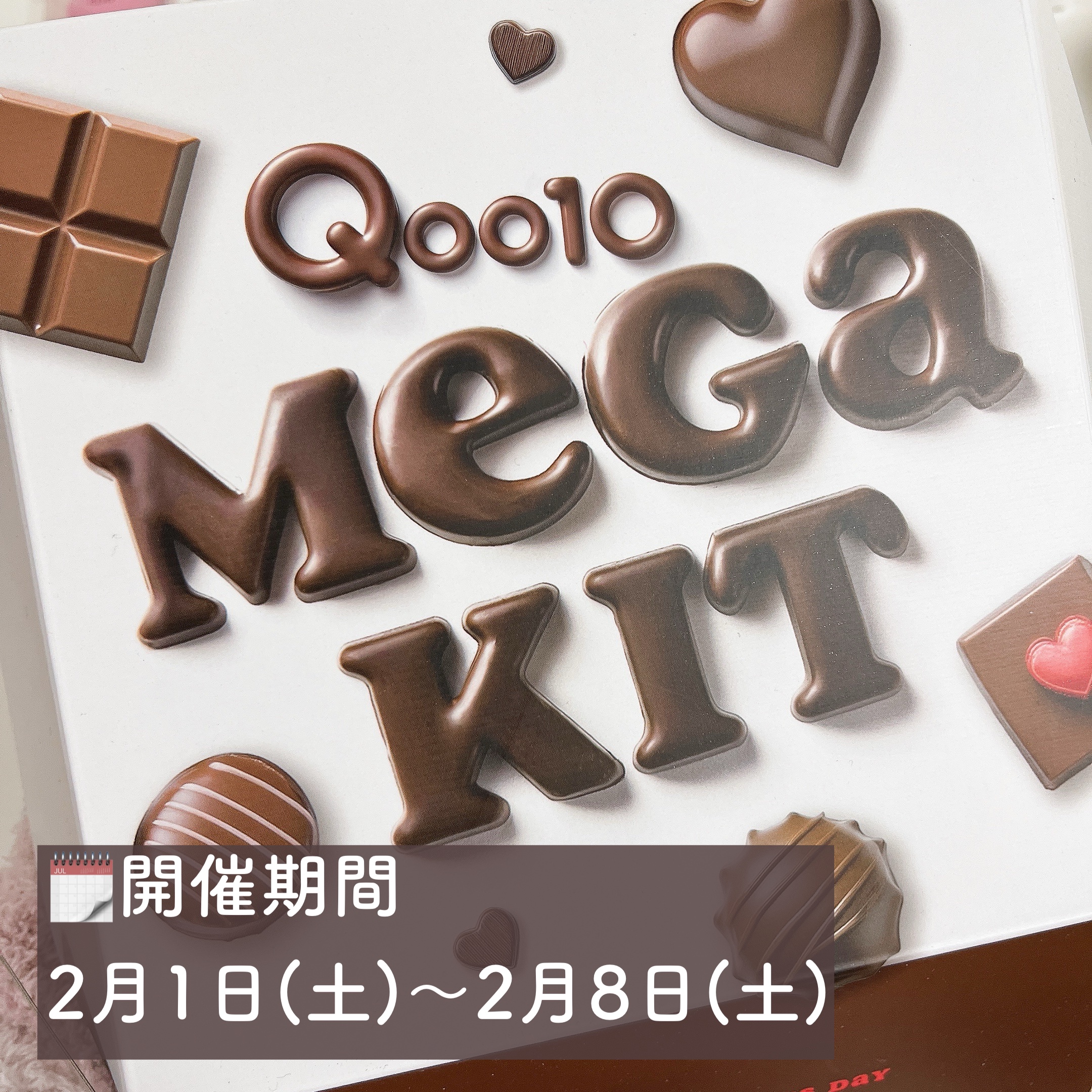 ウォータープルーフペンシルアイライナー/SISTER ANN/ペンシルアイライナーを使ったクチコミ（2枚目）