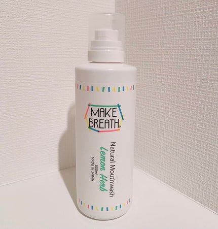 メイクブレス マウスウォッシュ/MAKE BREATH/マウスウォッシュ・スプレーを使ったクチコミ(2枚目)