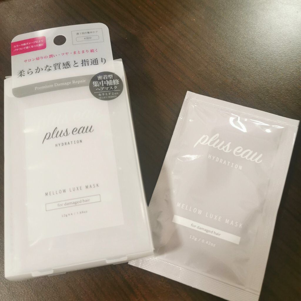 プリュスオー メロウリュクスマスク ジャータイプ/plus eau/ヘアマスク・ヘアパックを使ったクチコミ(1枚目)