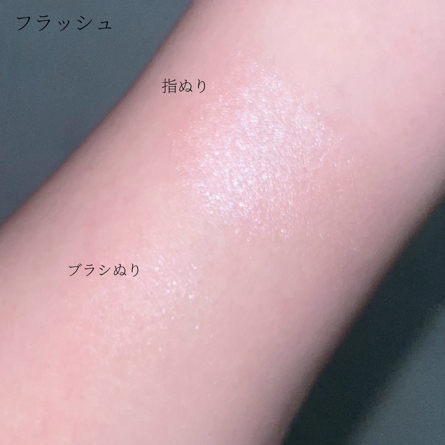 noa on LIPS 「CANMAKEパウダーチークスP04クレバーベージュCANMA..」(6枚目)