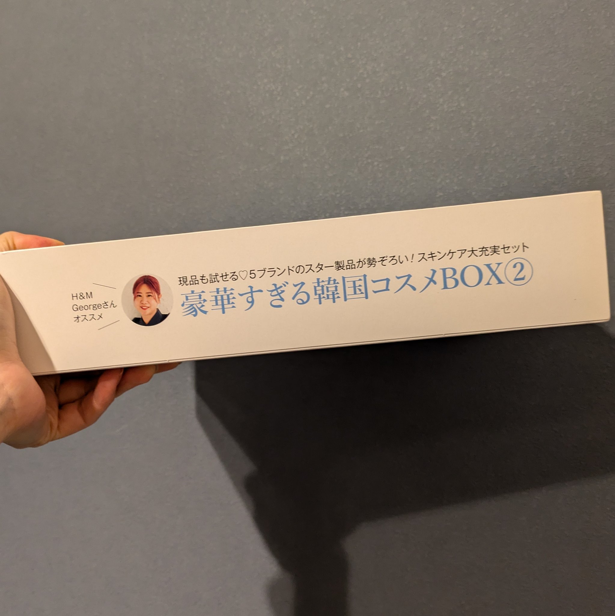 ガラクナイアシン エッセンスマスク/manyo/シートマスク・パックを使ったクチコミ（3枚目）