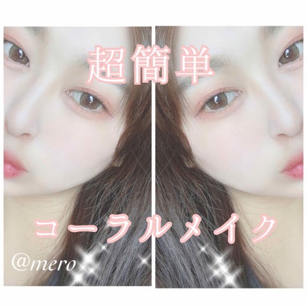 トーンディメンショナルパレット/KATE/メイクアップキットを使ったクチコミ(1枚目)