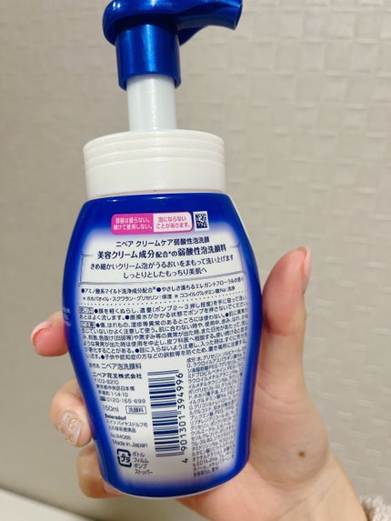 ニベア クリアビューティー弱酸性泡洗顔 もっちり美肌/ニベア/泡洗顔を使ったクチコミ(2枚目)