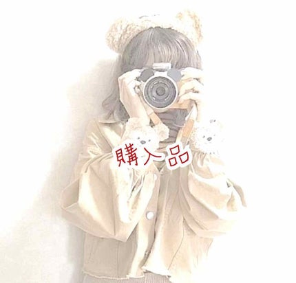 UR GLAM LIP OIL/U R GLAM/リップグロスを使ったクチコミ(1枚目)