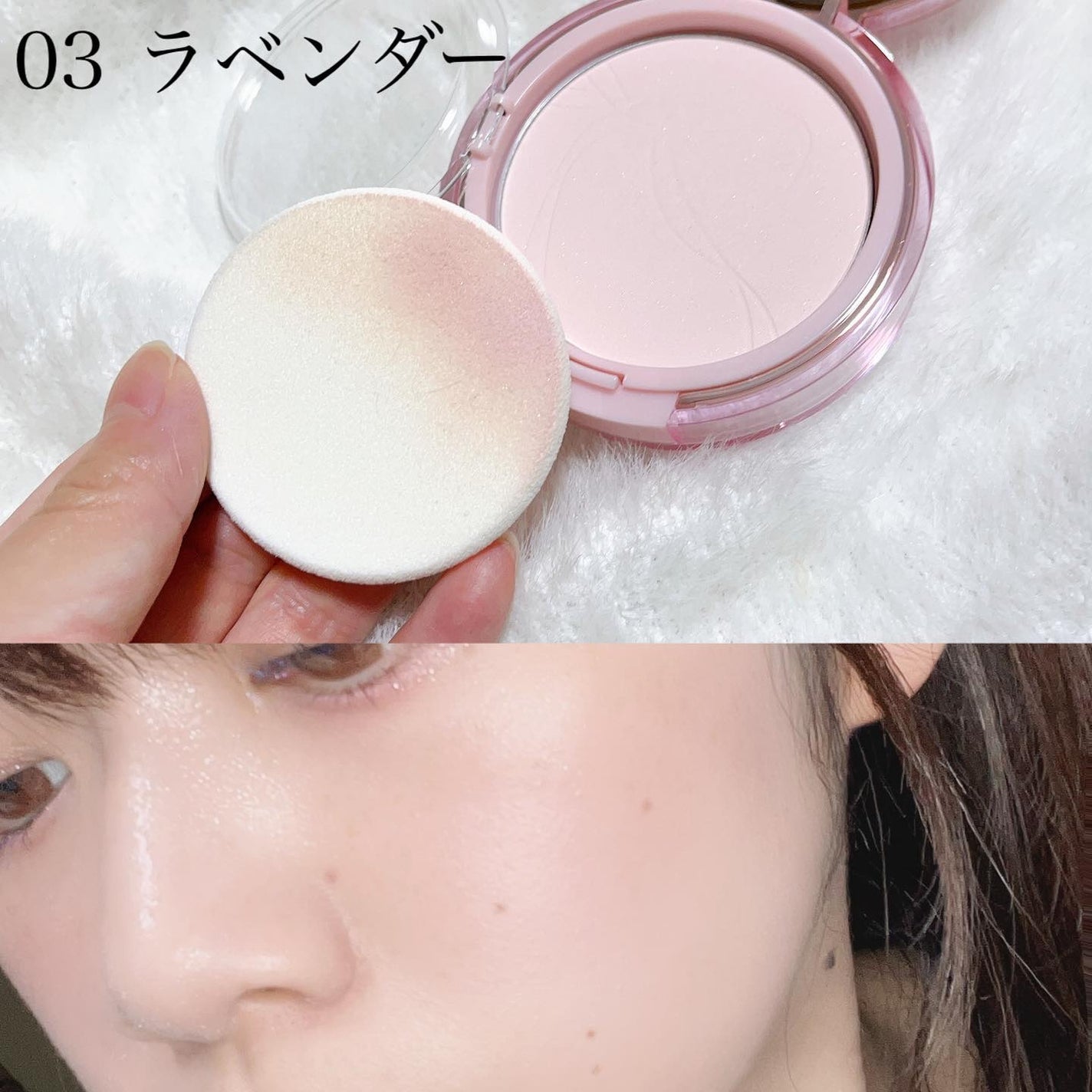 ブラーパウダーパクト/ABOUT TONE/プレストパウダーを使ったクチコミ(5枚目)