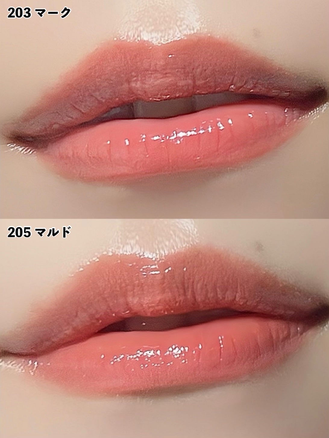 ボンディンググロウリップスティック/Laka/口紅を使ったクチコミ(6枚目)