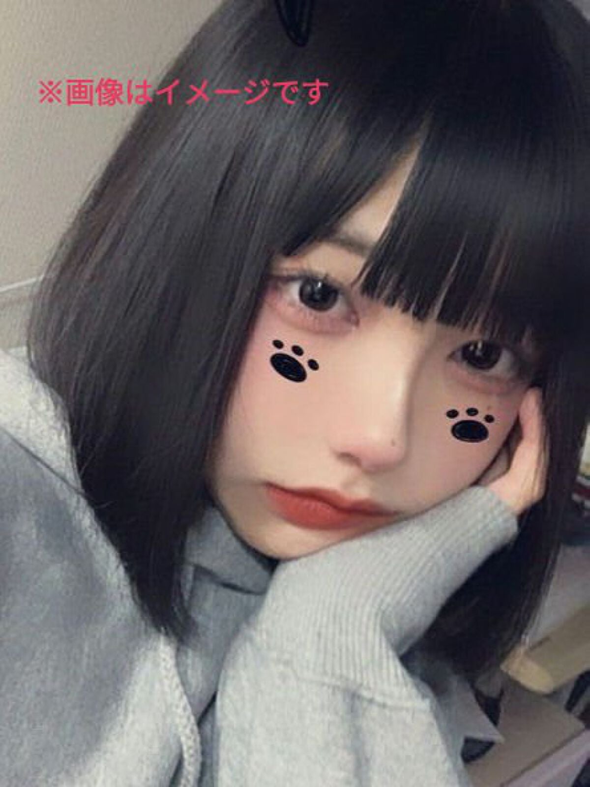 fresh_gloss_sq8z on LIPS 「〜絶対垢抜ける、休みの日の過ごし方〜みんなー!今日は半年でまじ..」(1枚目)