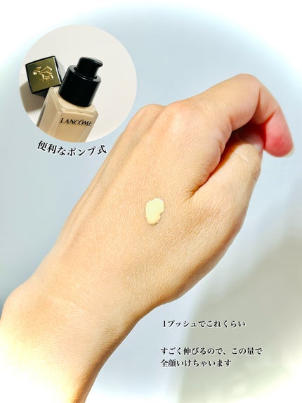 タンイドル ウルトラ ウェア リキッド/LANCOME/リキッドファンデーションを使ったクチコミ(3枚目)