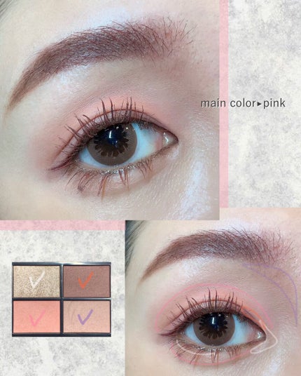 ミネラルロングラッシュマスカラ/エトヴォス/マスカラを使ったクチコミ(4枚目)