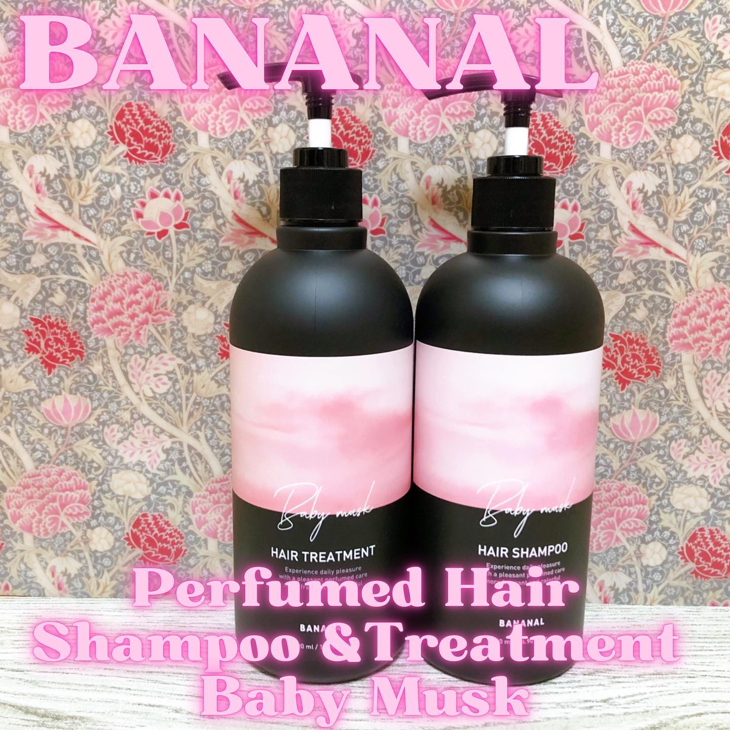 パフュームドヘアシャンプー/BANANAL/市販シャンプーを使ったクチコミ（1枚目）