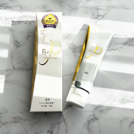 アパガードプレミオ/アパガード/歯磨き粉を使ったクチコミ(1枚目)